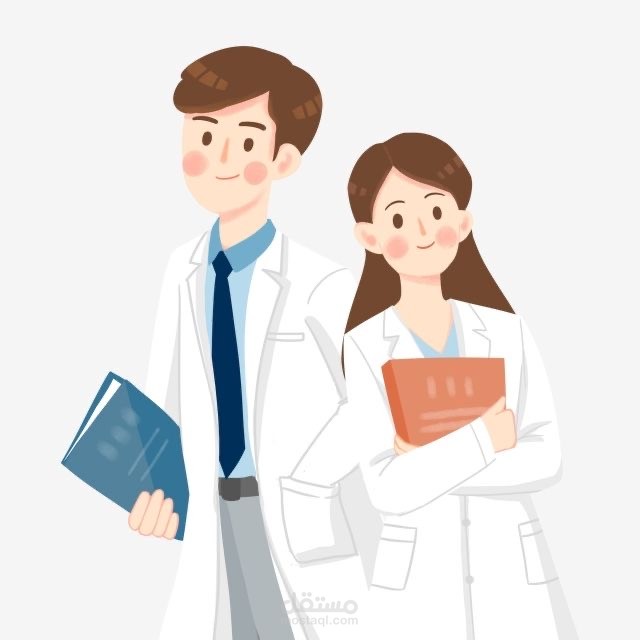 كتابة محتوى لكلية الطب في الجامعة الاسلامية