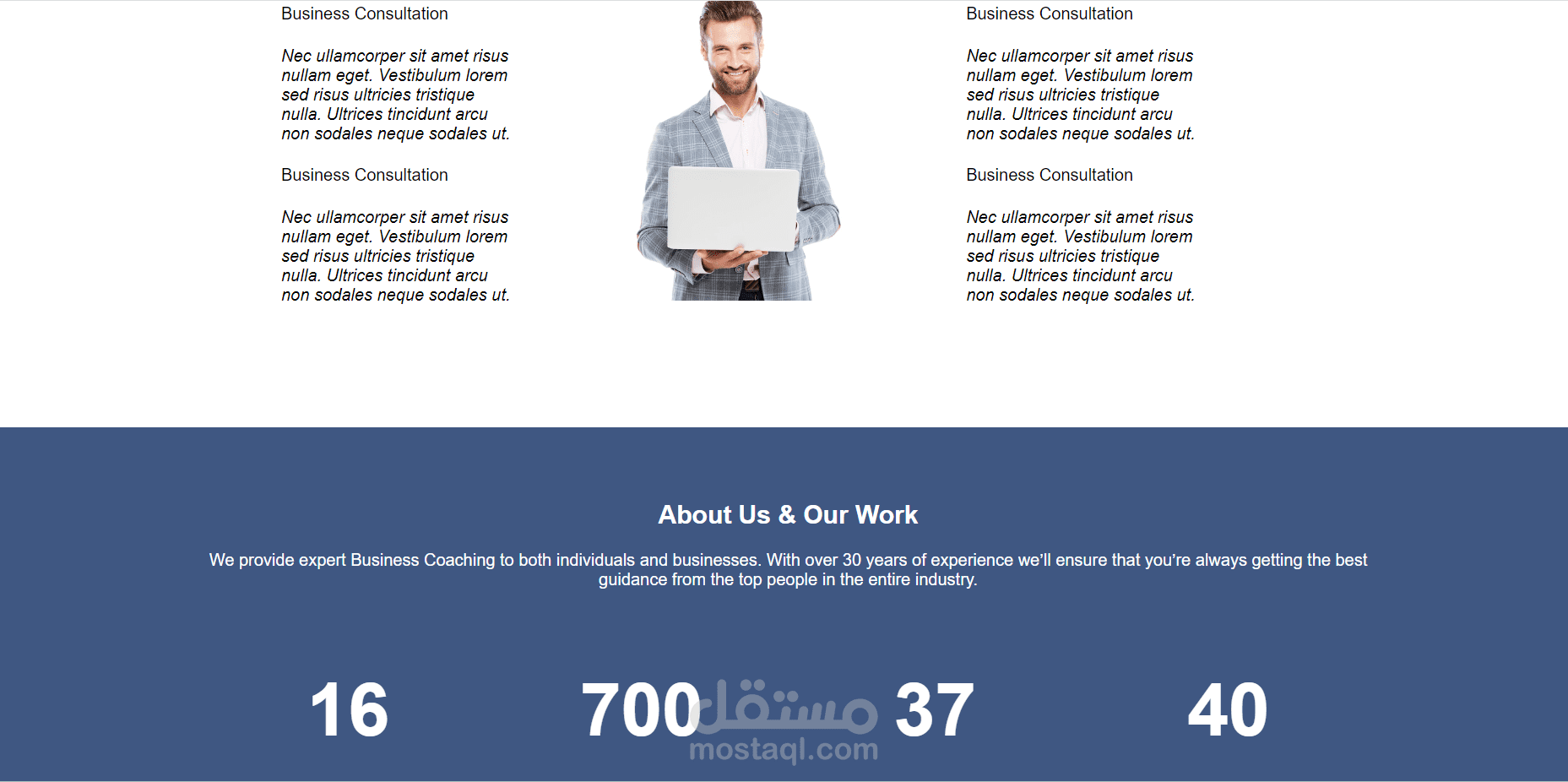 تصميم صفحة- html/ css | مستقل