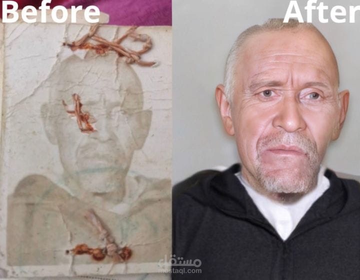 تنقيح الصور ، إعادة هيكلتها و تحريرها
