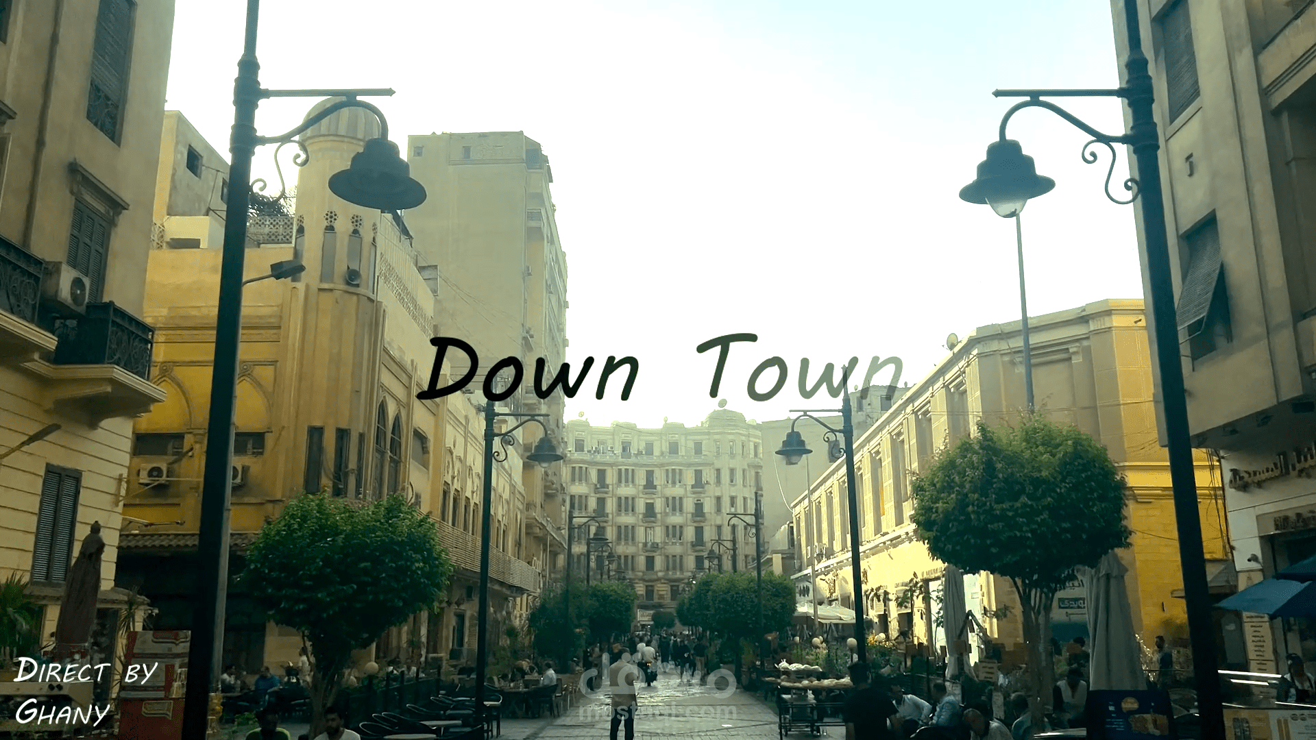اعلان سياحى وسط البلد