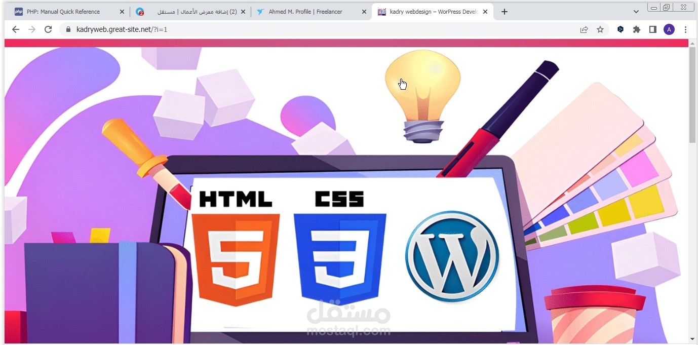 WordPress & Elementor Development