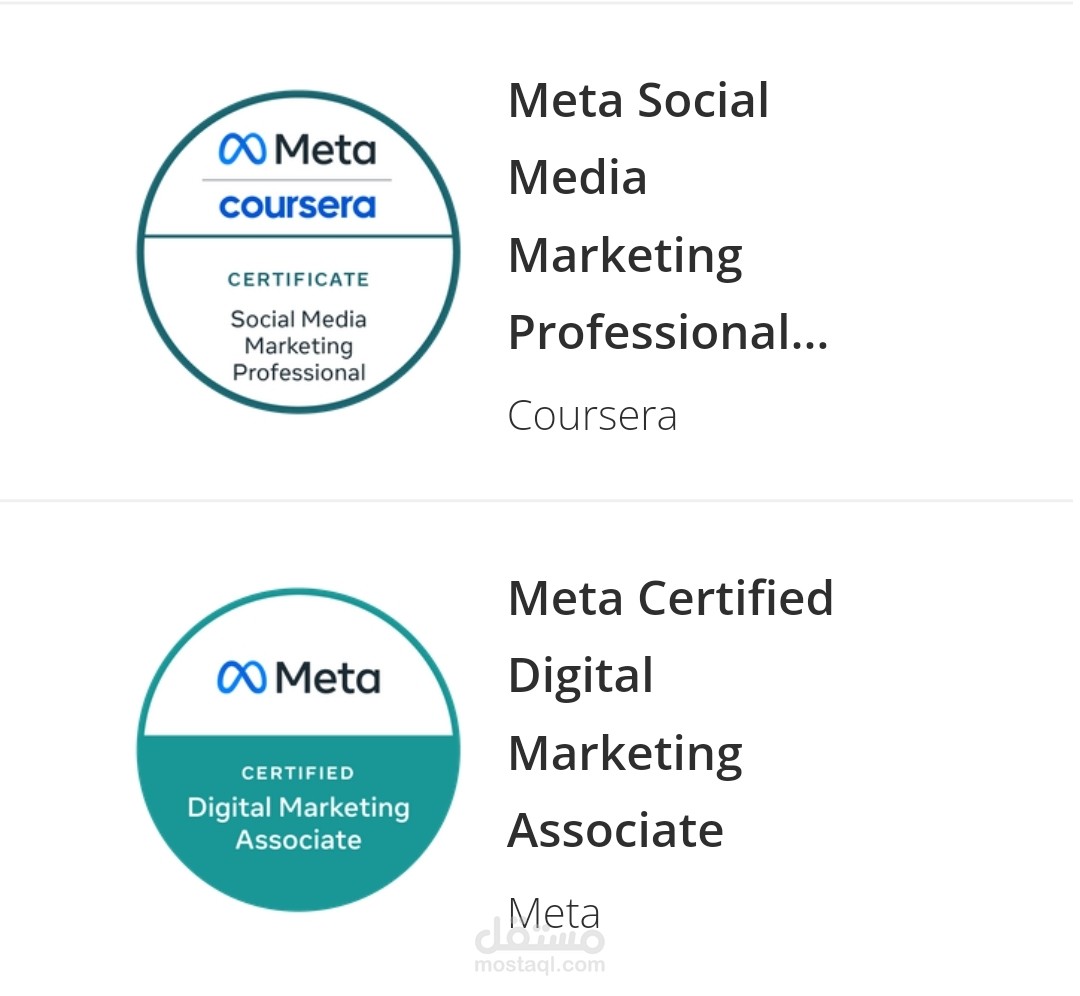 شارة الإعتماد من شركة META