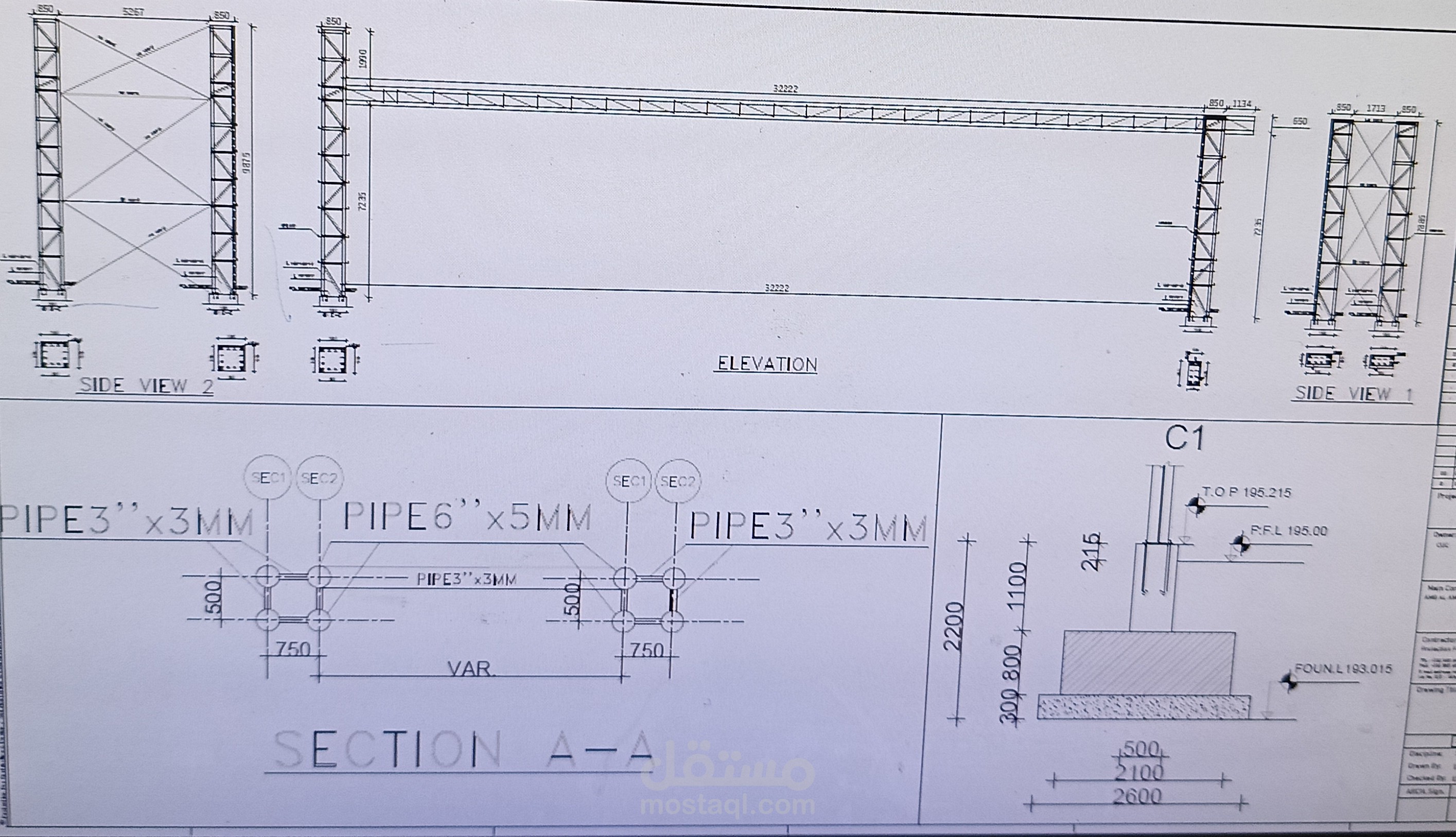 أعمال Shopdrawings