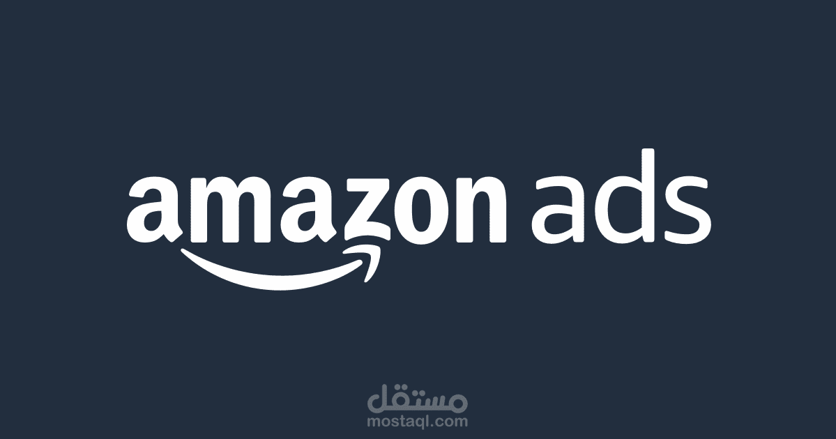 إدارة حملة إعلانية PPC على أمازون لمنتجات ألعاب أطفال