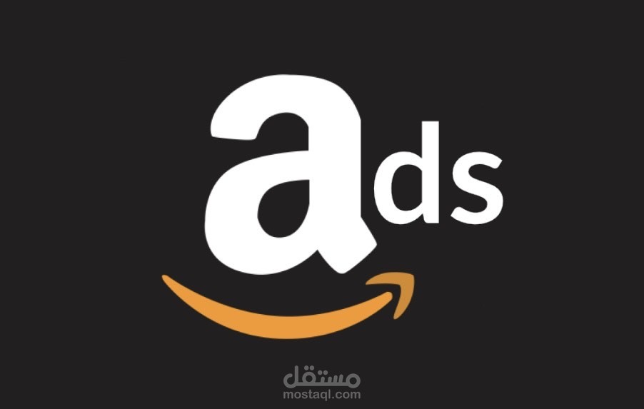 إدارة حملة إعلانية PPC لمنتجات سباحة على أمازون