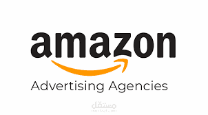 إدارة حملة إعلانية PPC على أمازون لمنتجات أدوات مكتبية