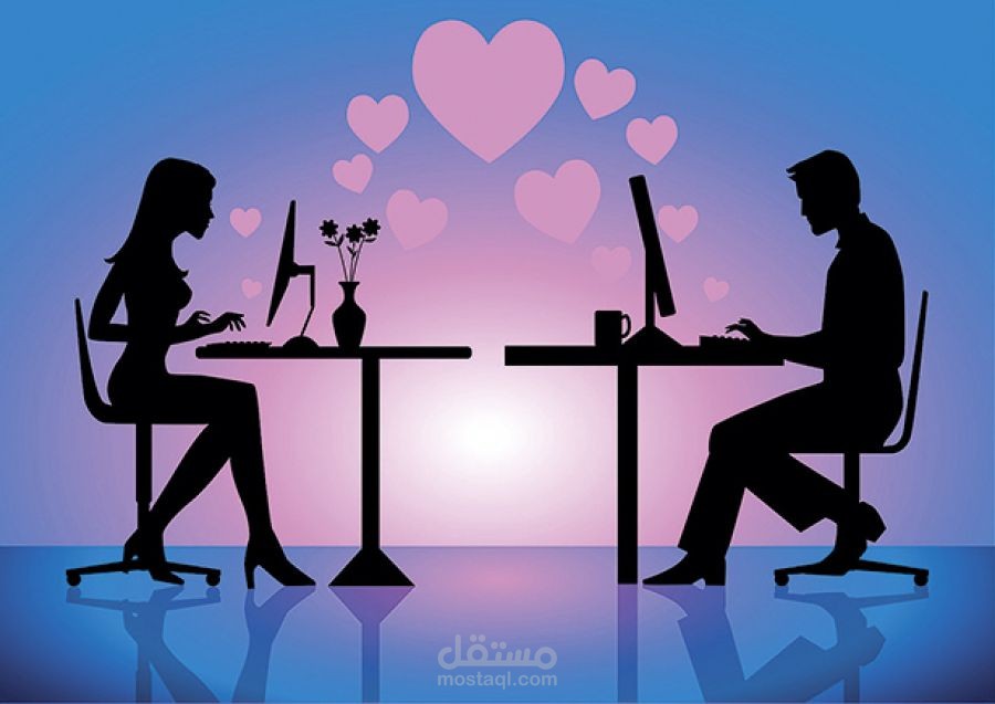 الحب عن بُعد من خلال وسائل التواصل الاجتماعي : مقالة نقدية