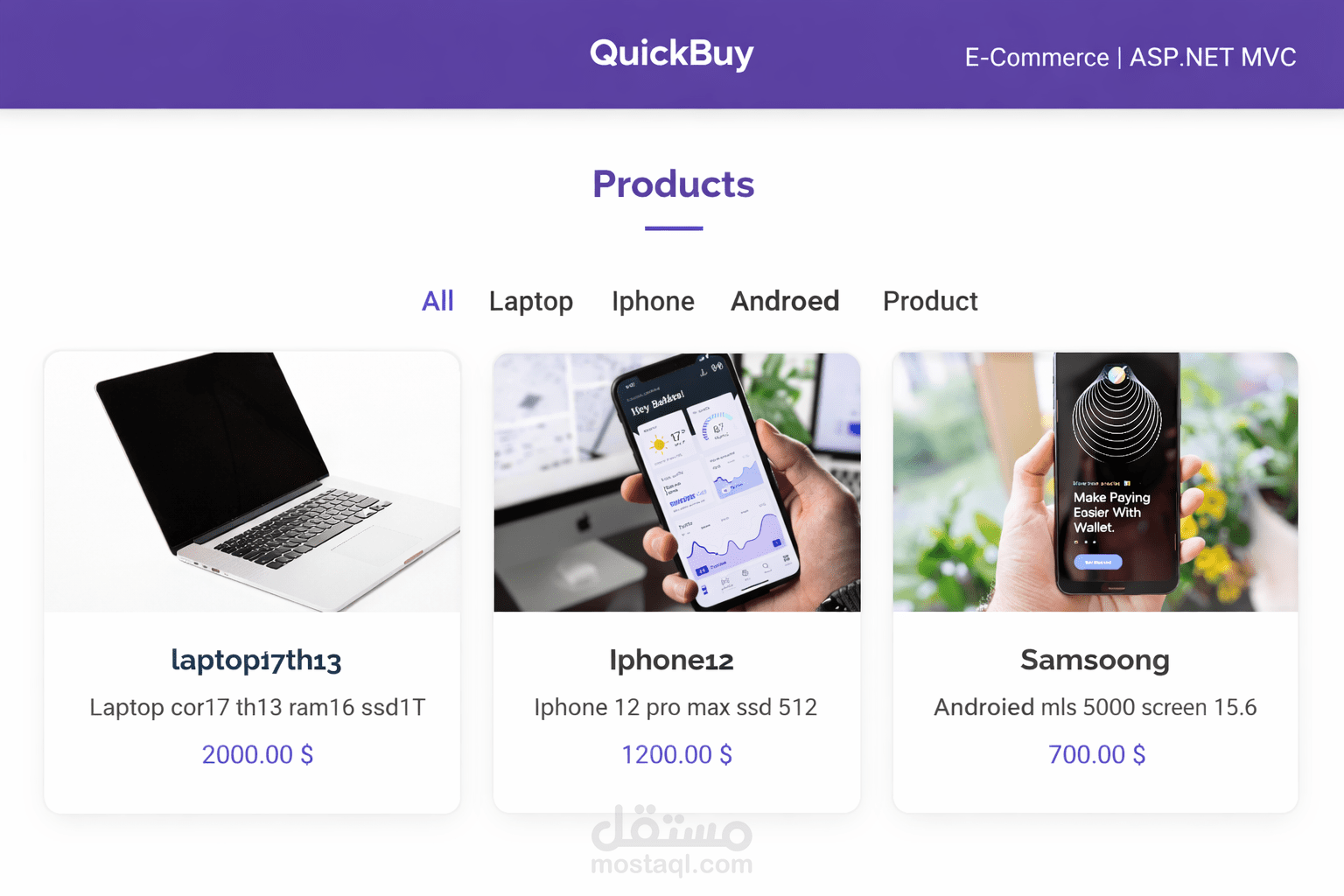 تطوير متجر إلكتروني متكامل مع لوحة تحكم إدارية باستخدام ASP.NET MVC و SQL Server