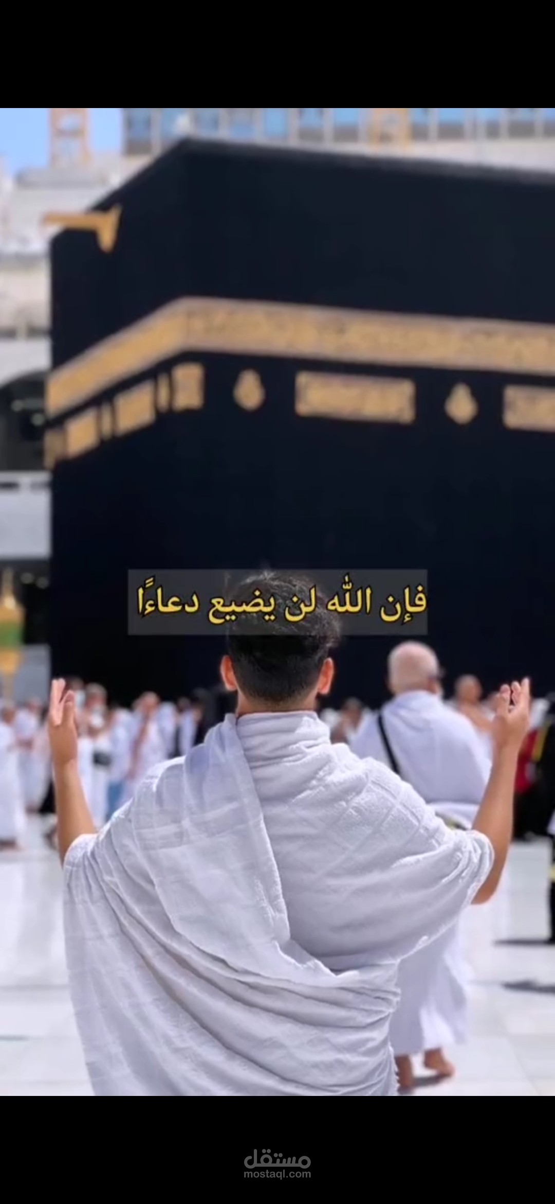 إنشاء فيديوهات دعوية