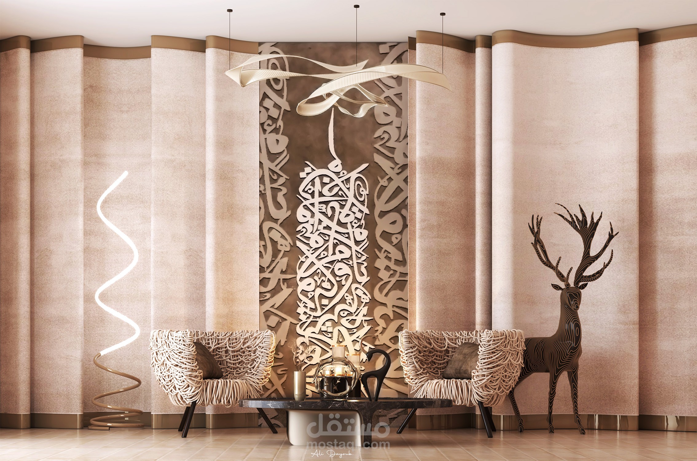 تصميم ركن استقبال فاخر مع جدار ديكوري مستوحى من الخط العربي