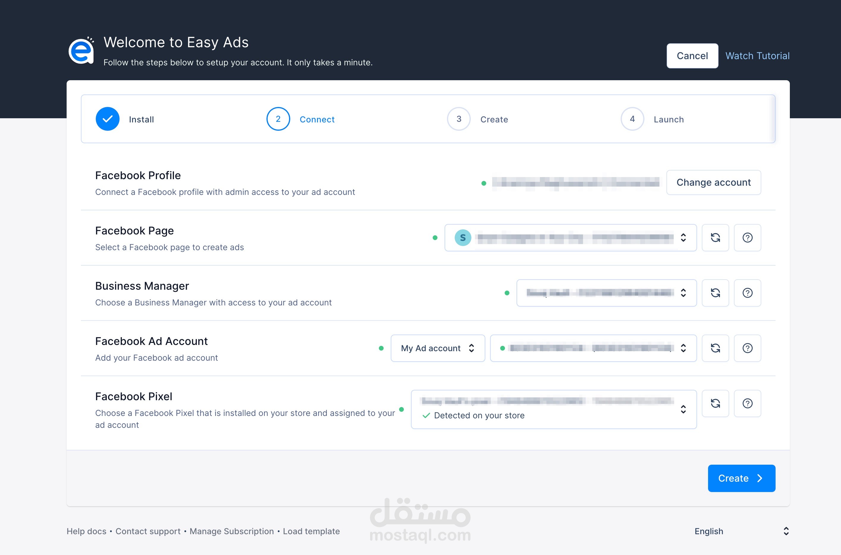 Easy ads | مستقل