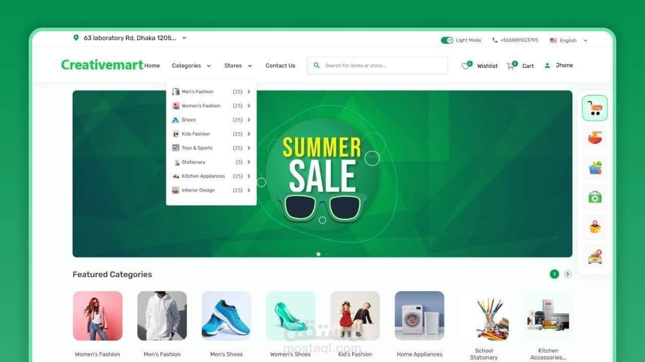 Ecommerce Shopping