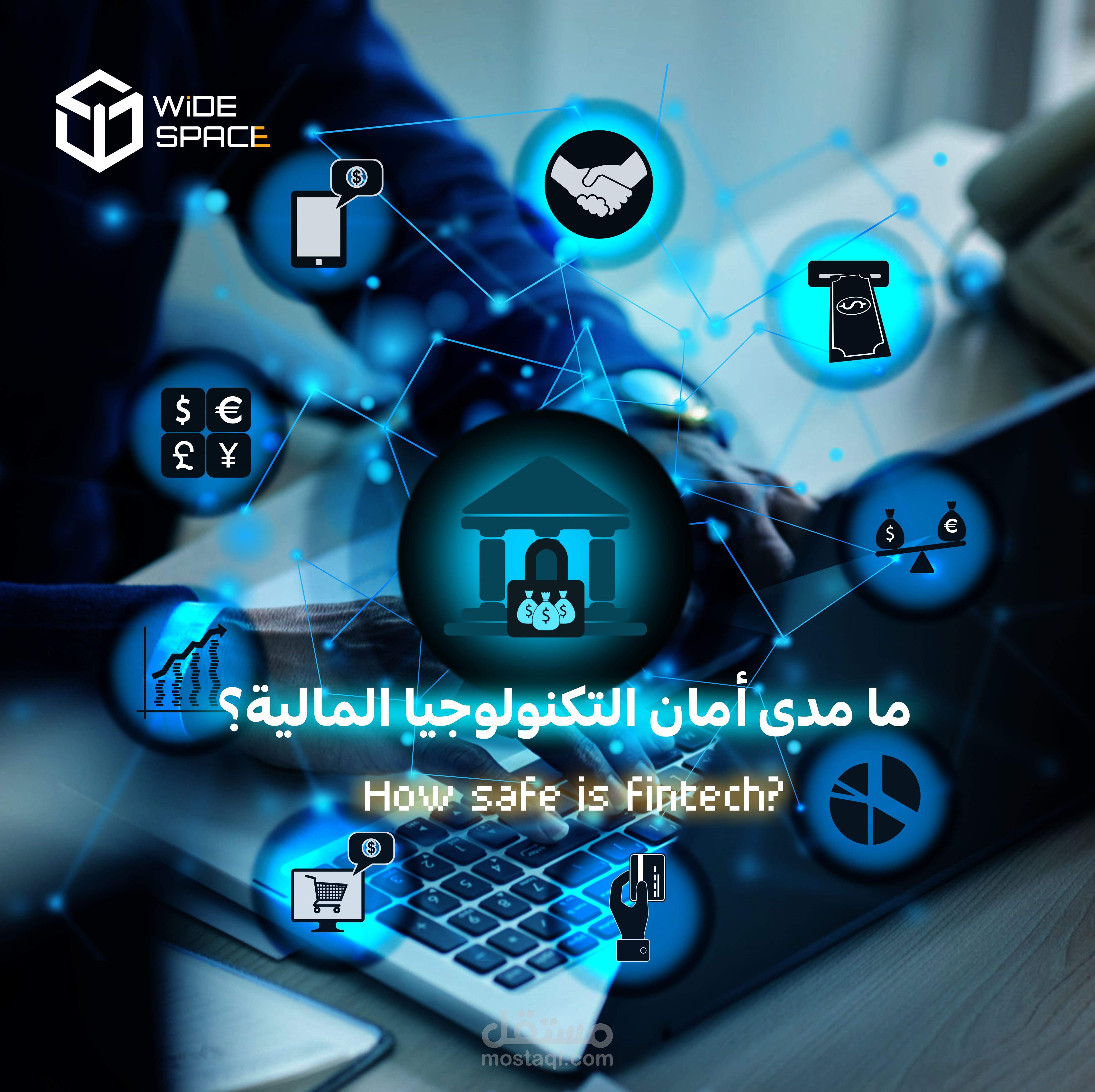 تصميم بوست سوشيل ميديا لشركة WIDE SPACE