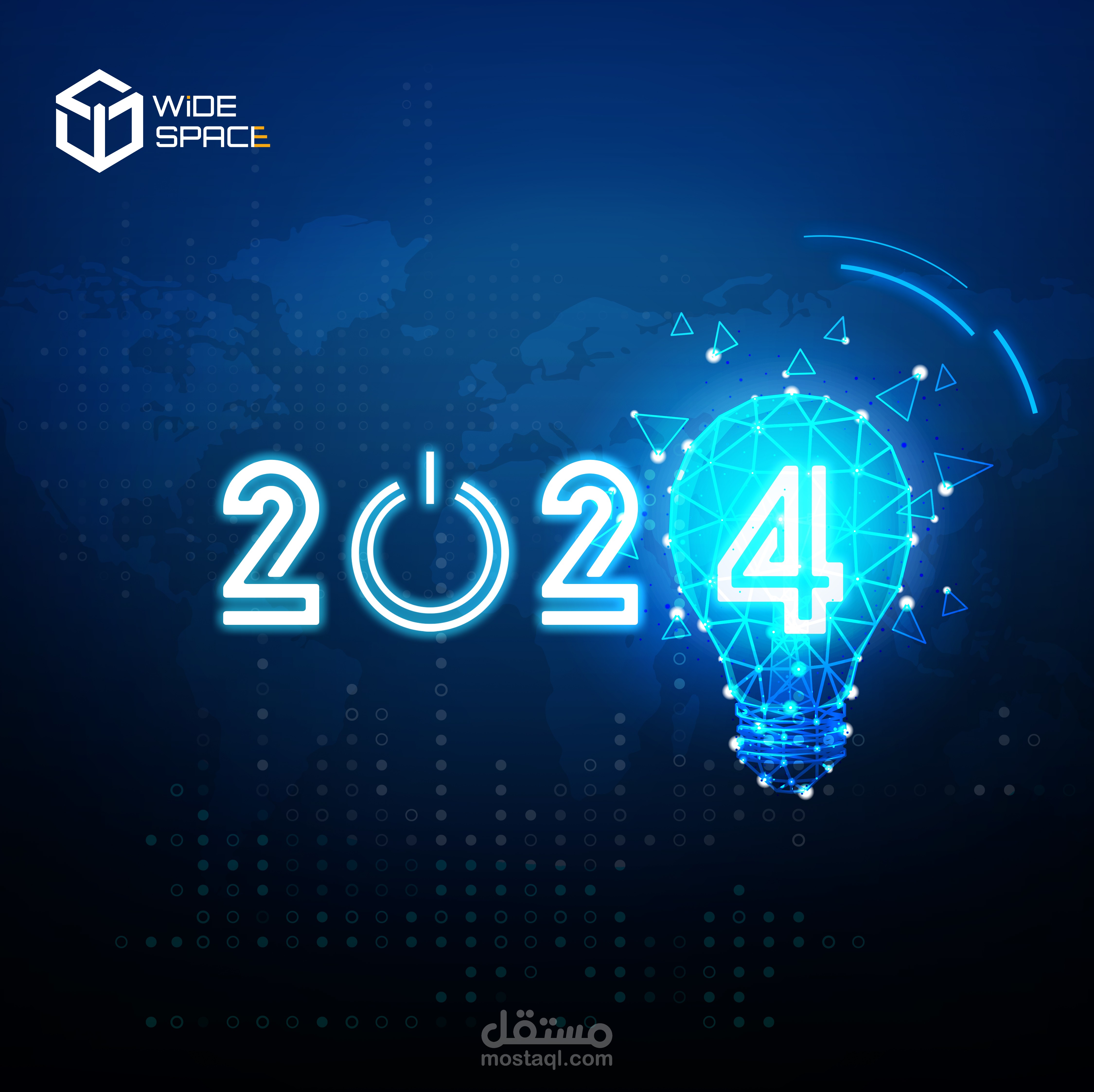 بوستر سوشيل ميديا بمناسبة 2024