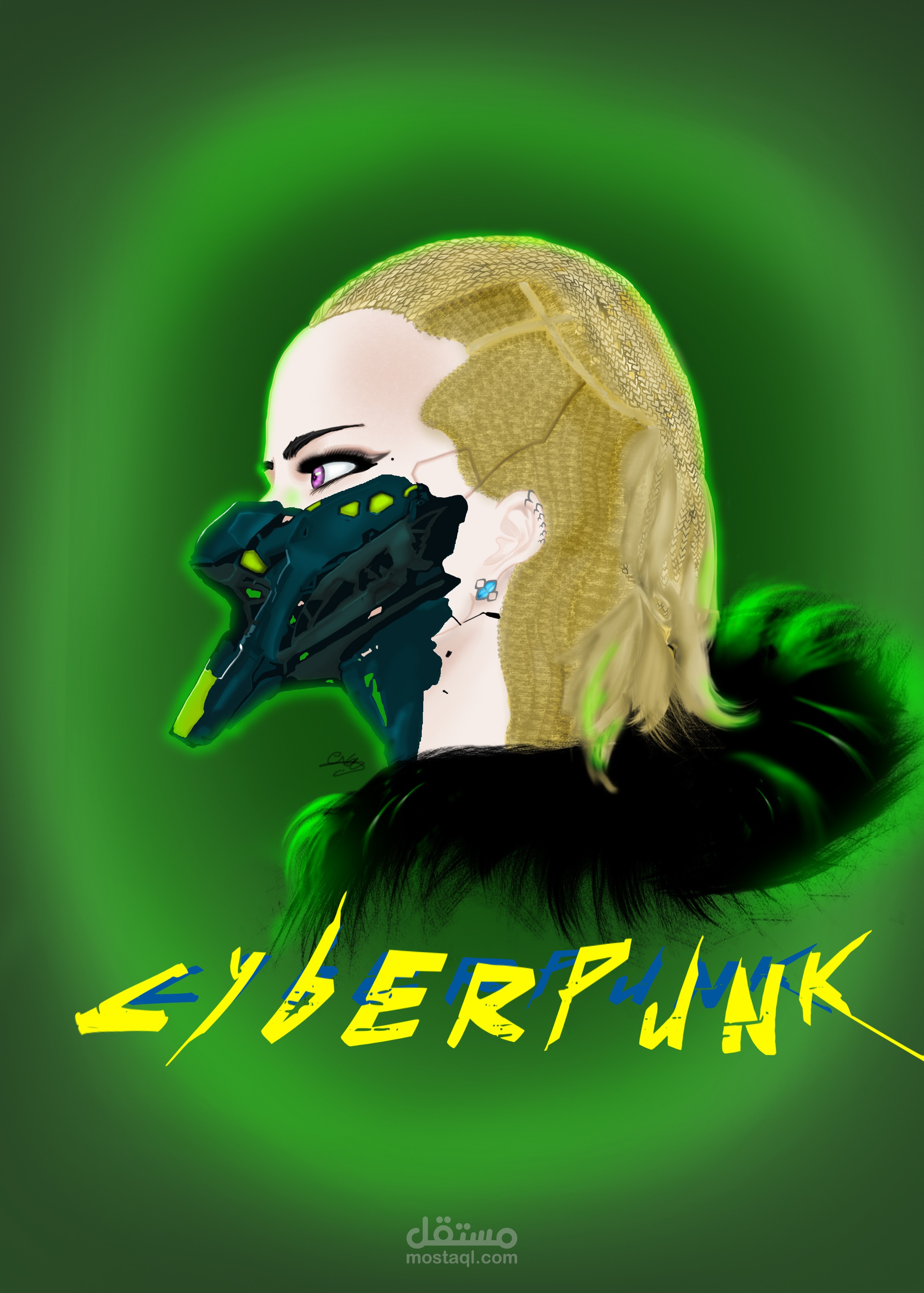 رسم ديجيتال