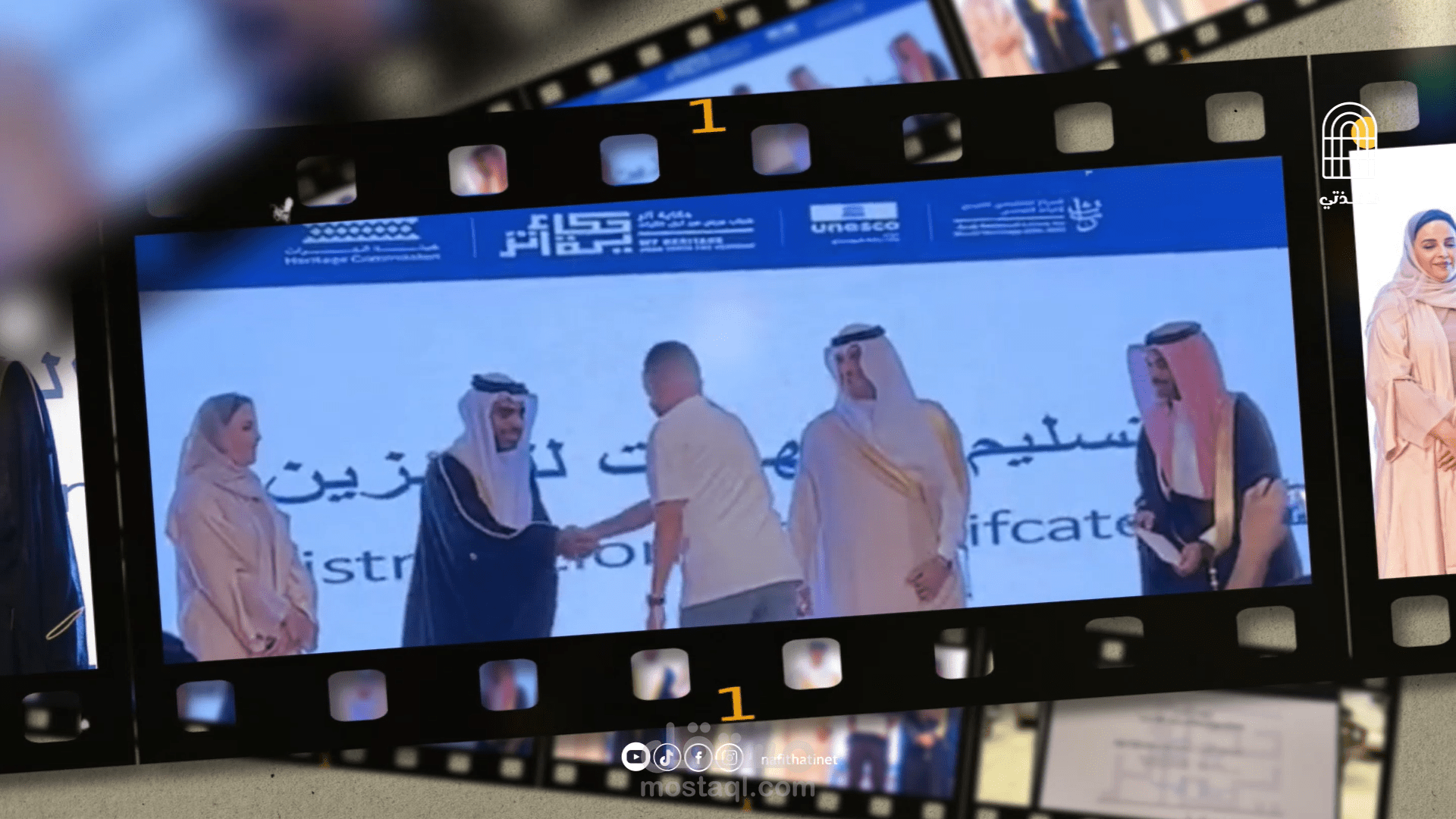 فيديو وثائقي مميز و مناسب للموضوع