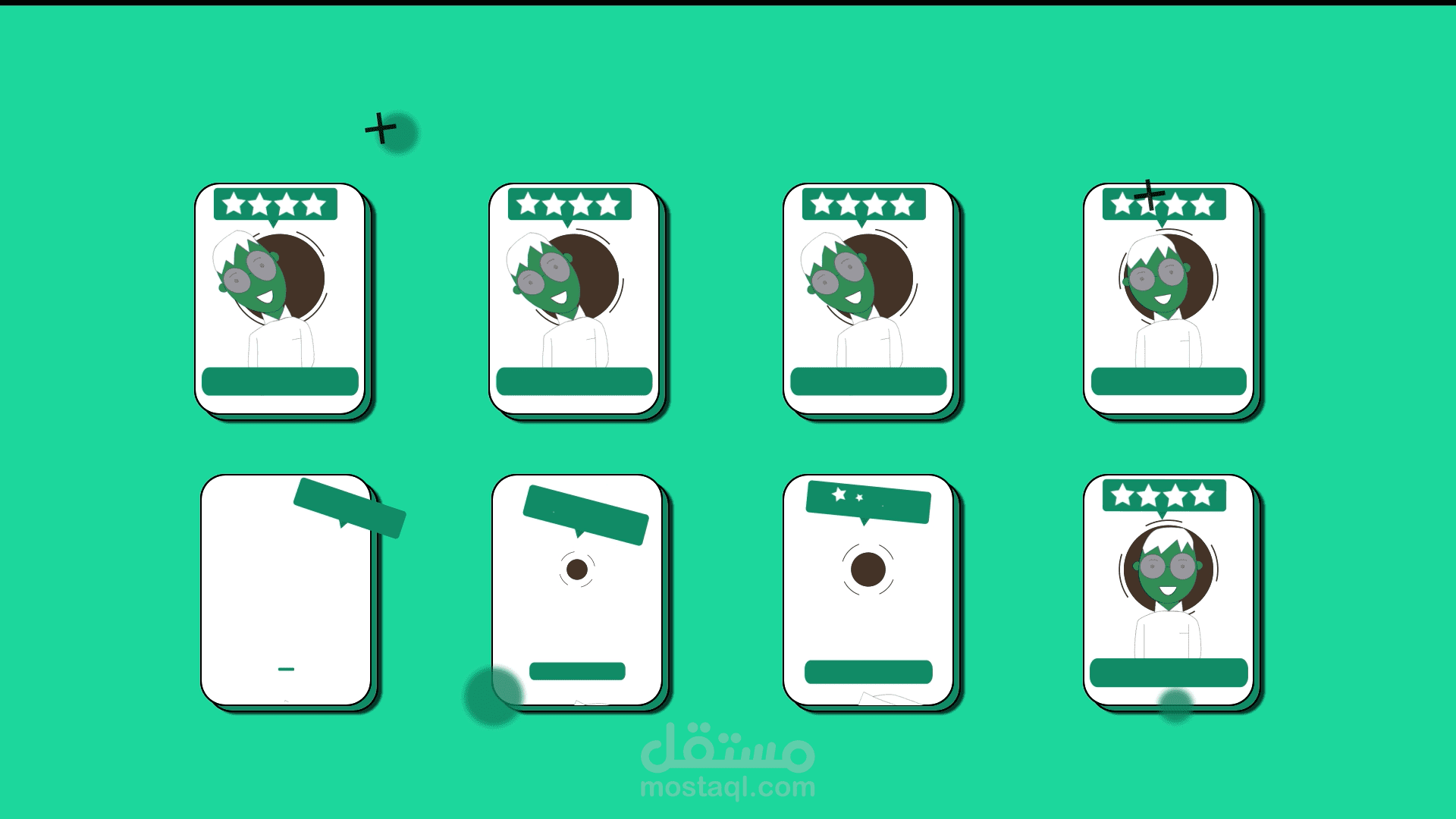 تصميم إعلاني موشن جرافيك لمركز فرصتي