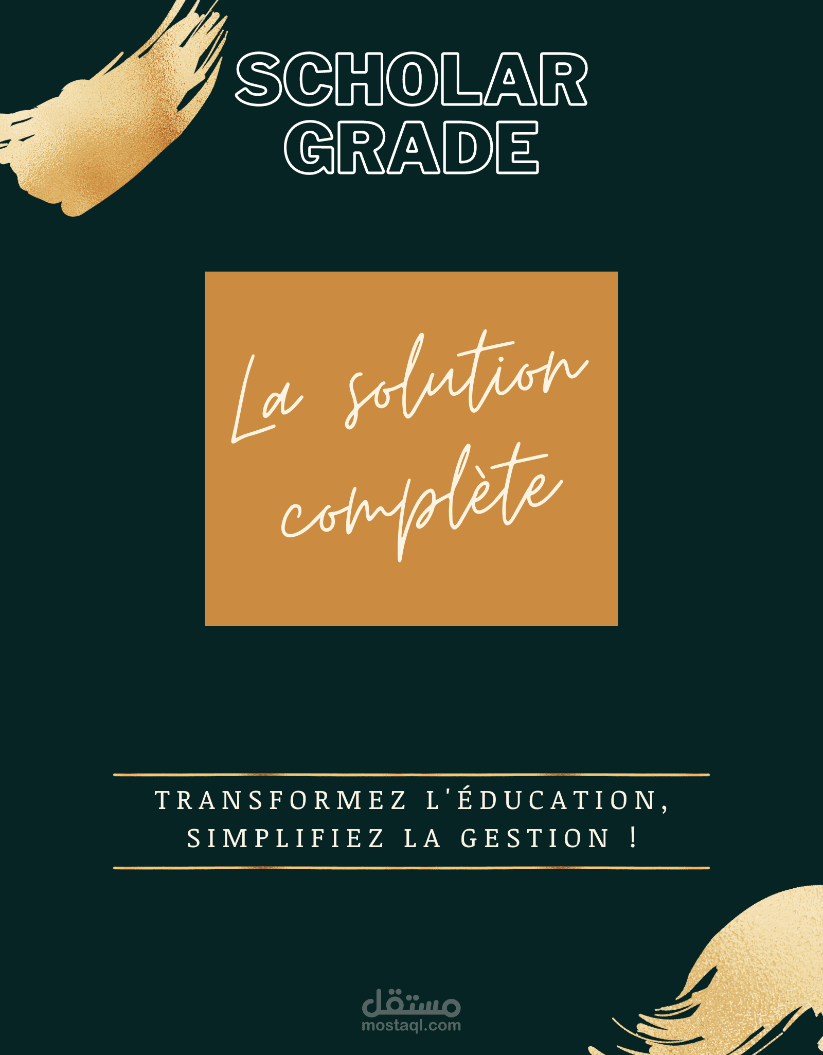 ScholarGrade: التميّز في إدارة التعليم