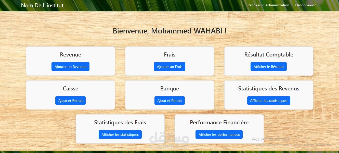 SchoolCompta: تبسيط إدارة الحسابات المدرسية