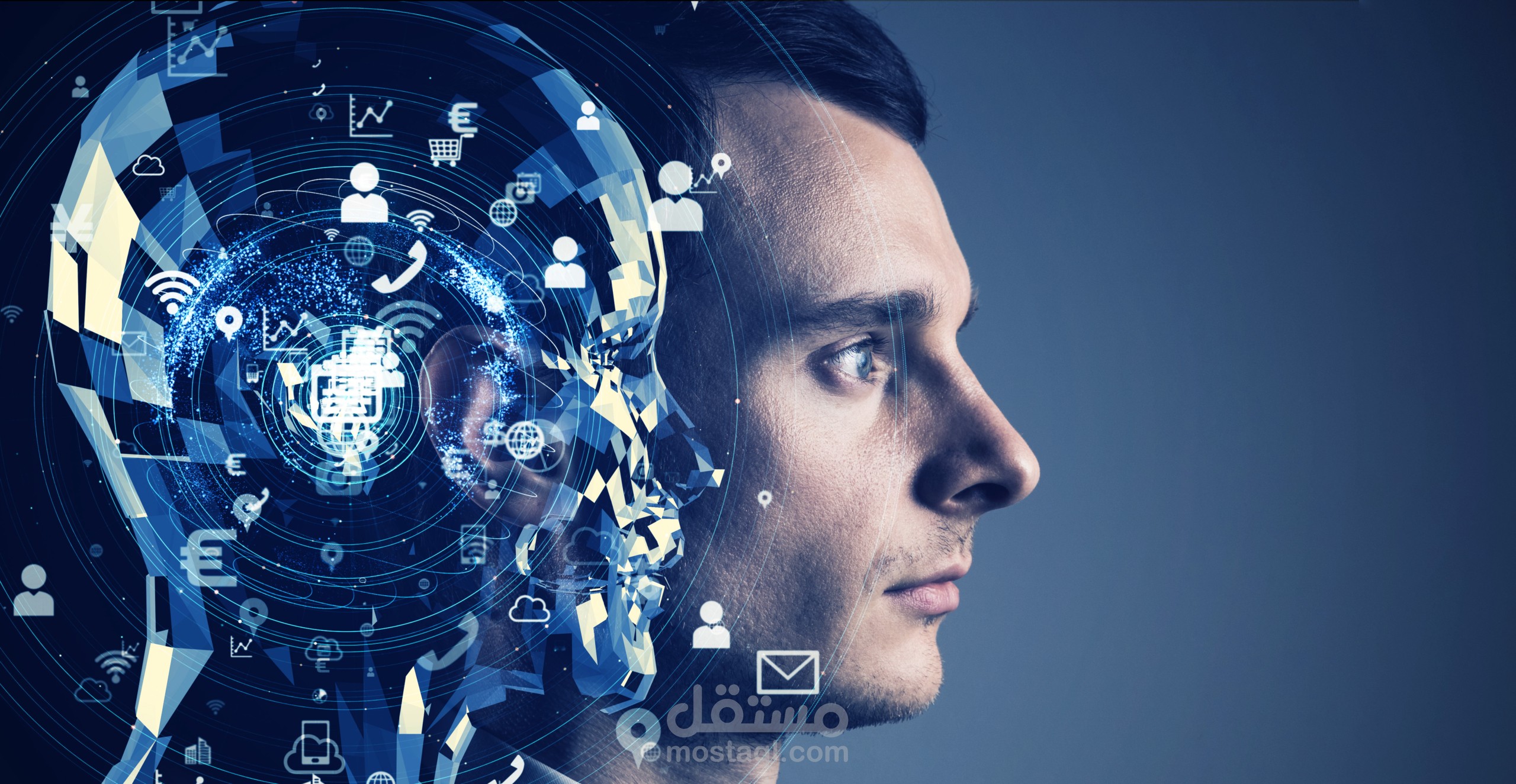 مقالة عن الذكاء الاصطناعي