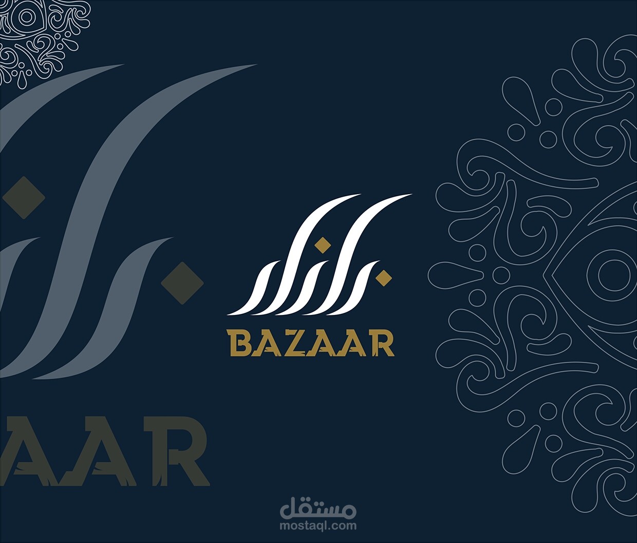 Professional Logo And Business Card Design