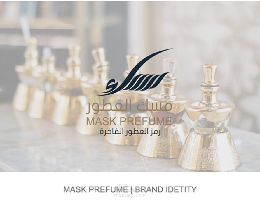 Professional Branding identity for MASK PREFUME