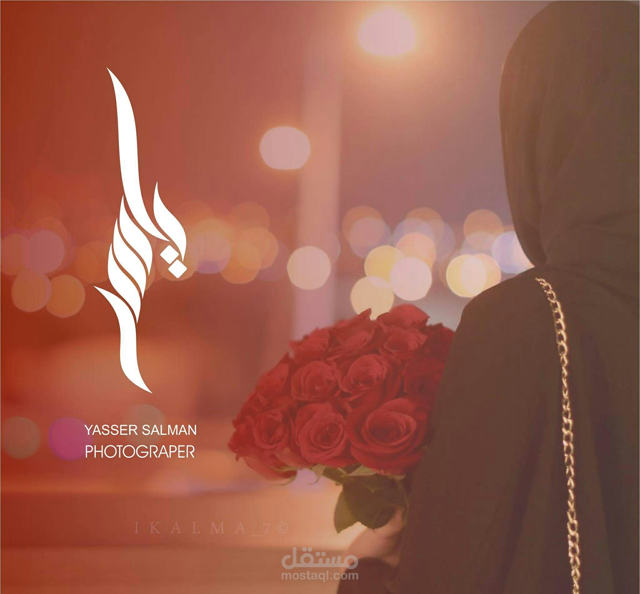 تصميم شعار المصور ياسر سليمان