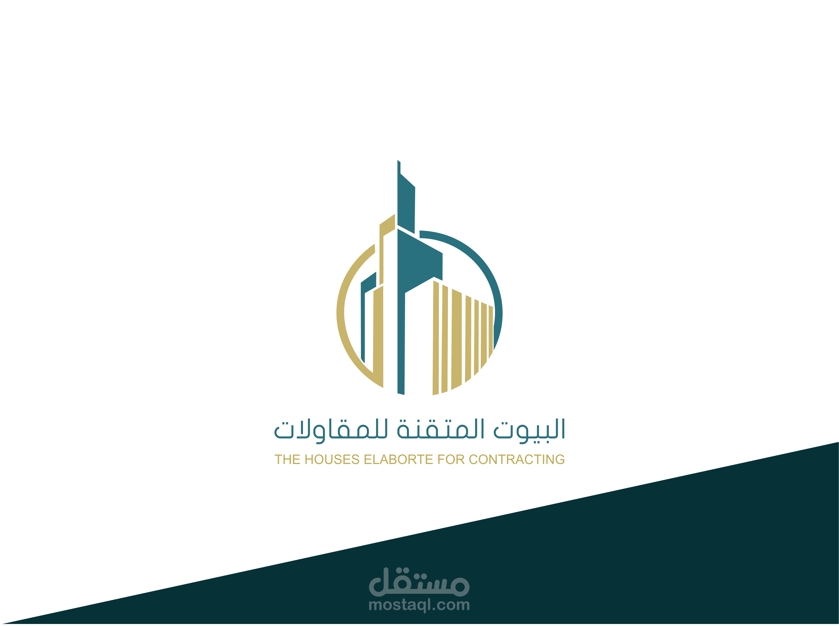 تصميم هويةTHE HOUSES ELABORTE