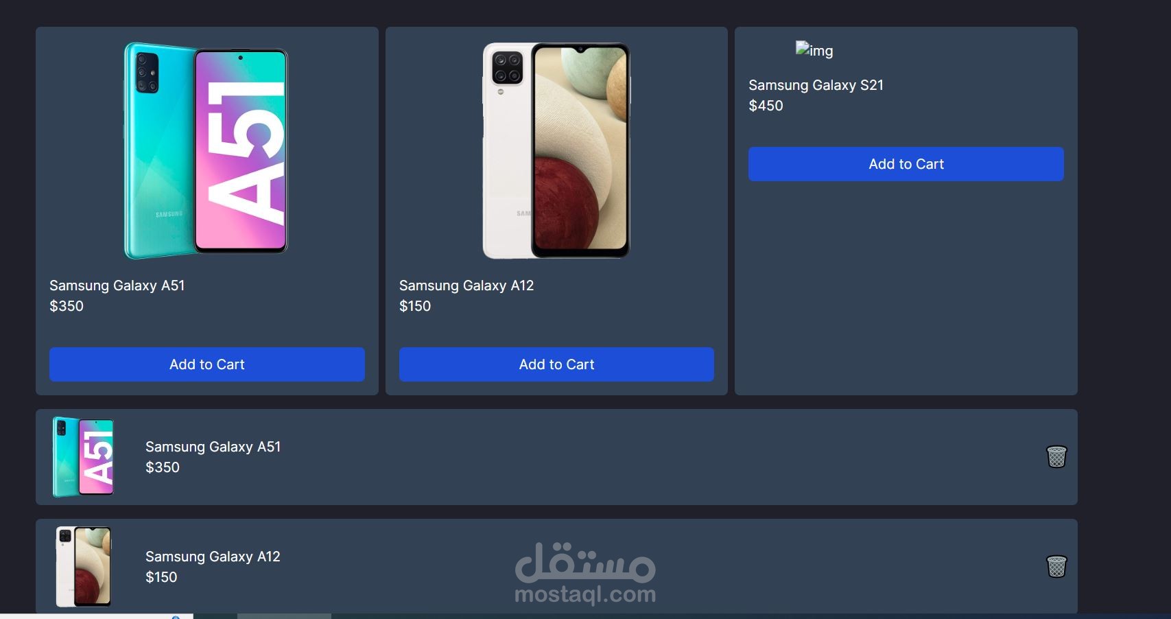 عربة تسوق إلكترونية باستخدام Next.js – تجربة تسوق عصرية وسلسة