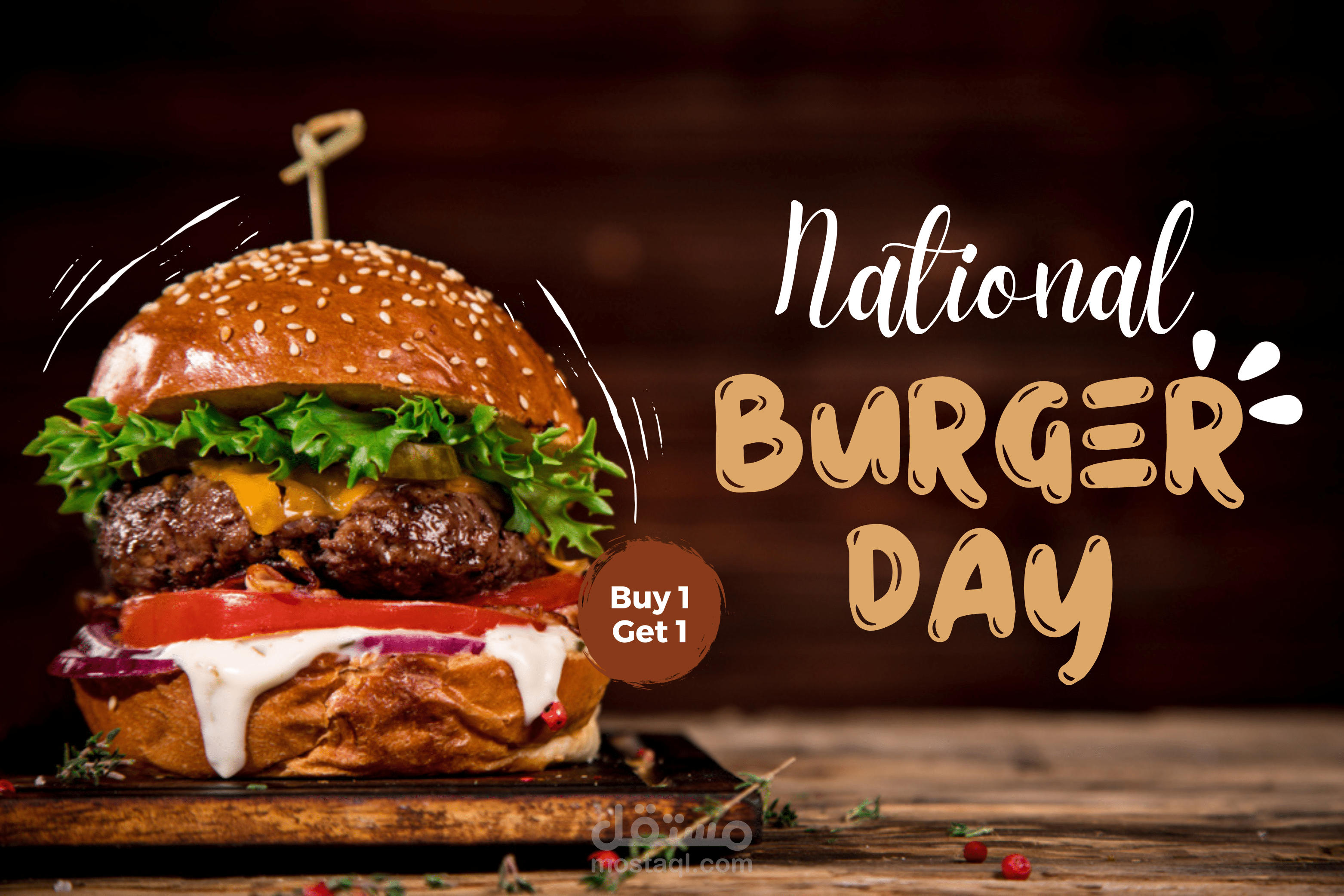 عمل سابق لي عن اعلان ل برجر بطريقة مميزة ومثيرة .