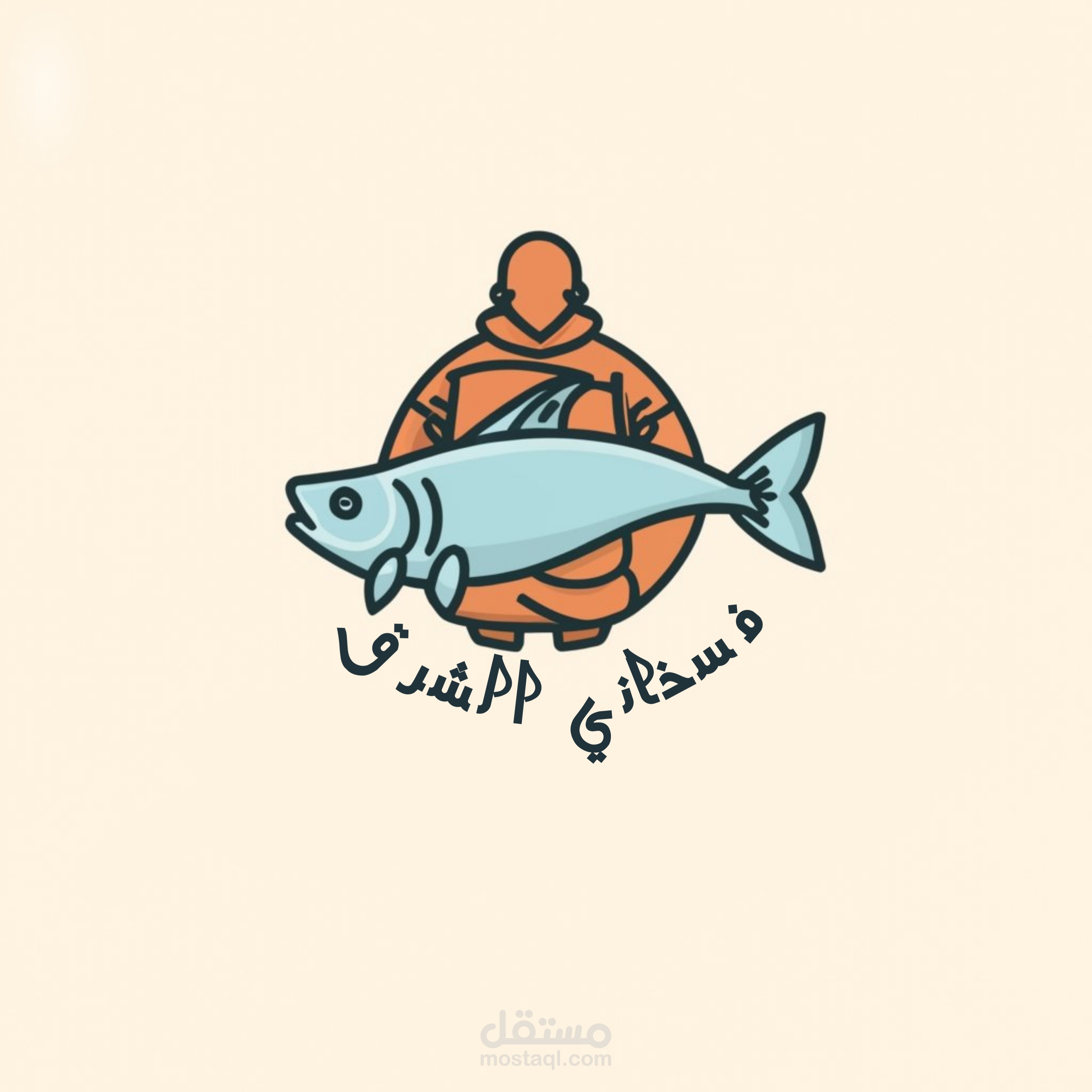 تصميم شعار