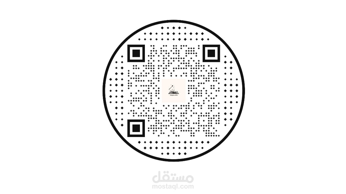 تصميم لوجو المدونة بلوجر
