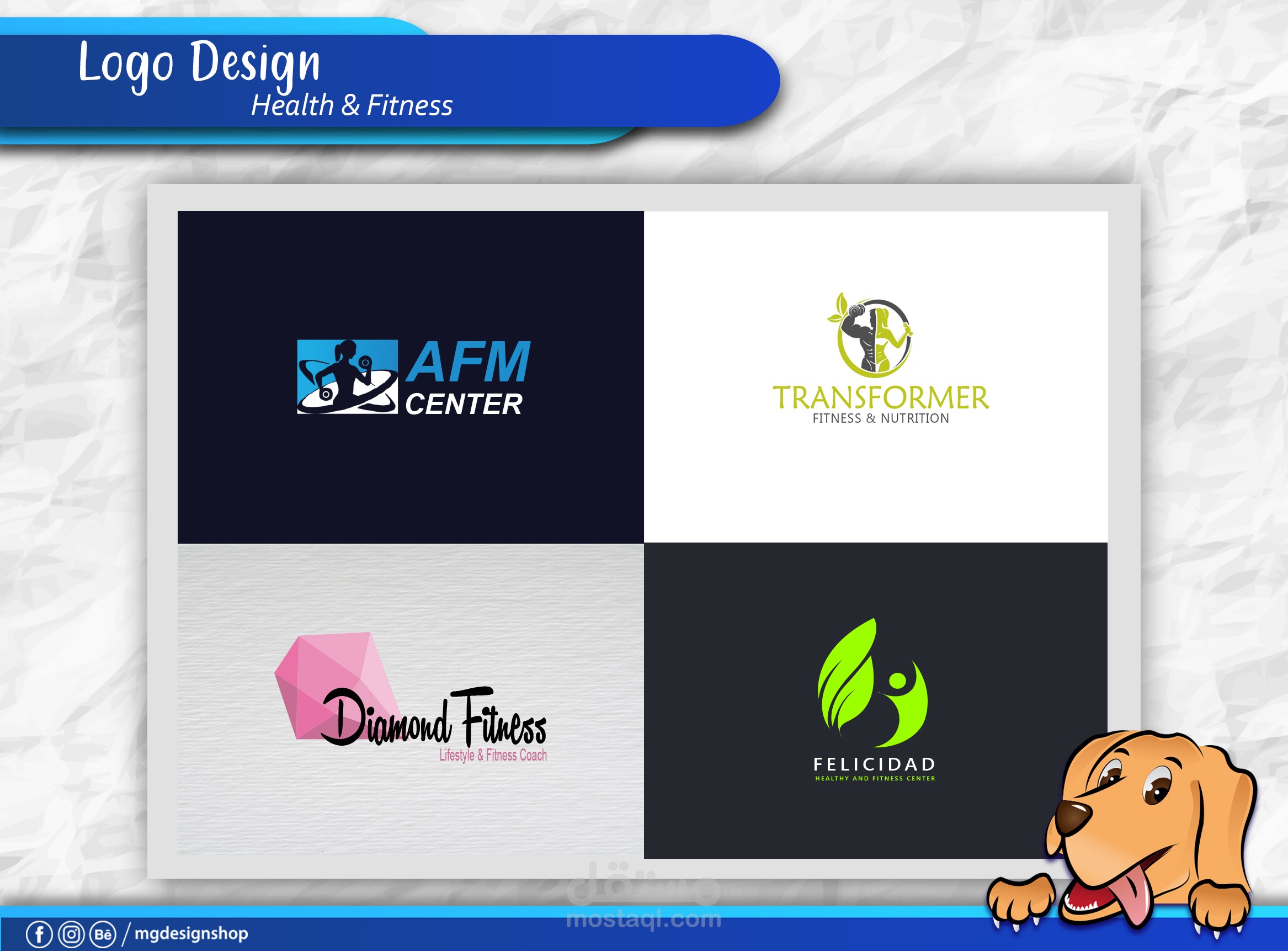 تصميم شعارات 1