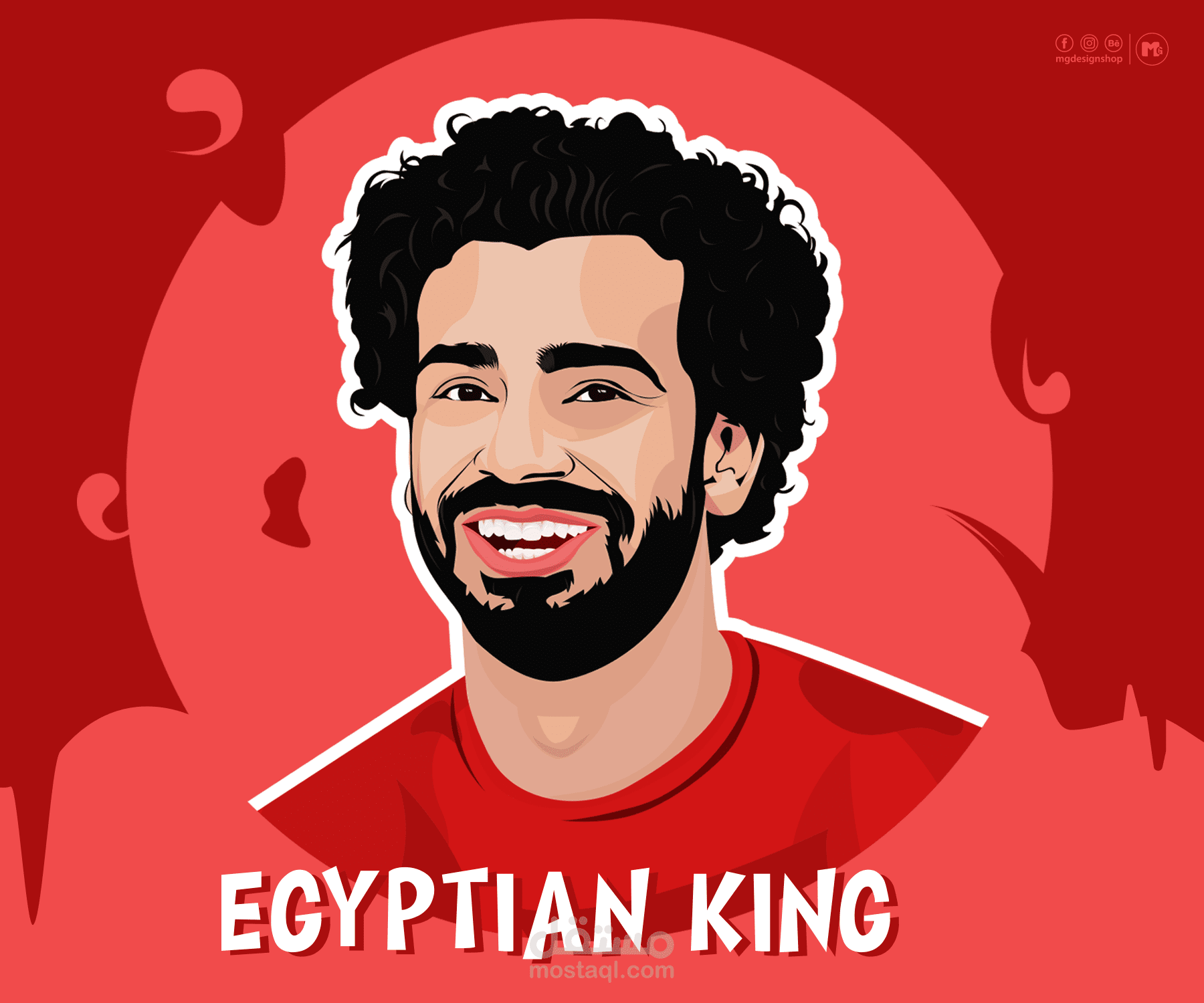 رسم فيكتور ثنائي الابعاد