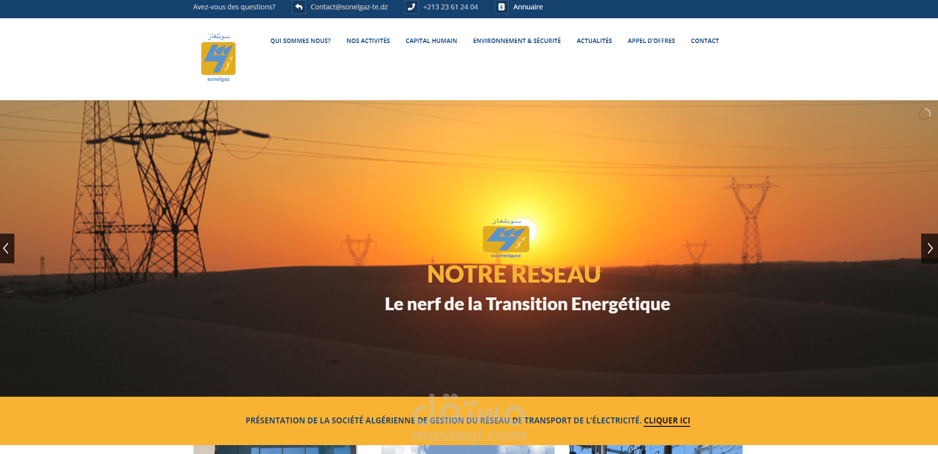انشاء موقع www.sonelgaz-te.com