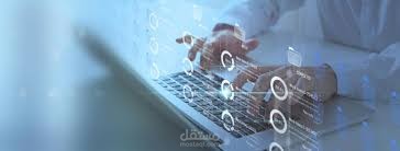 نموذج ترجمة – موضوع عن البرمجة