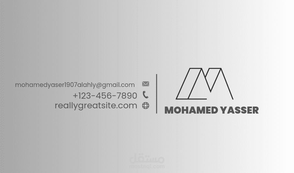 عمل كروت عمل و كروت شخصيه باشكال مختلفه و جديده