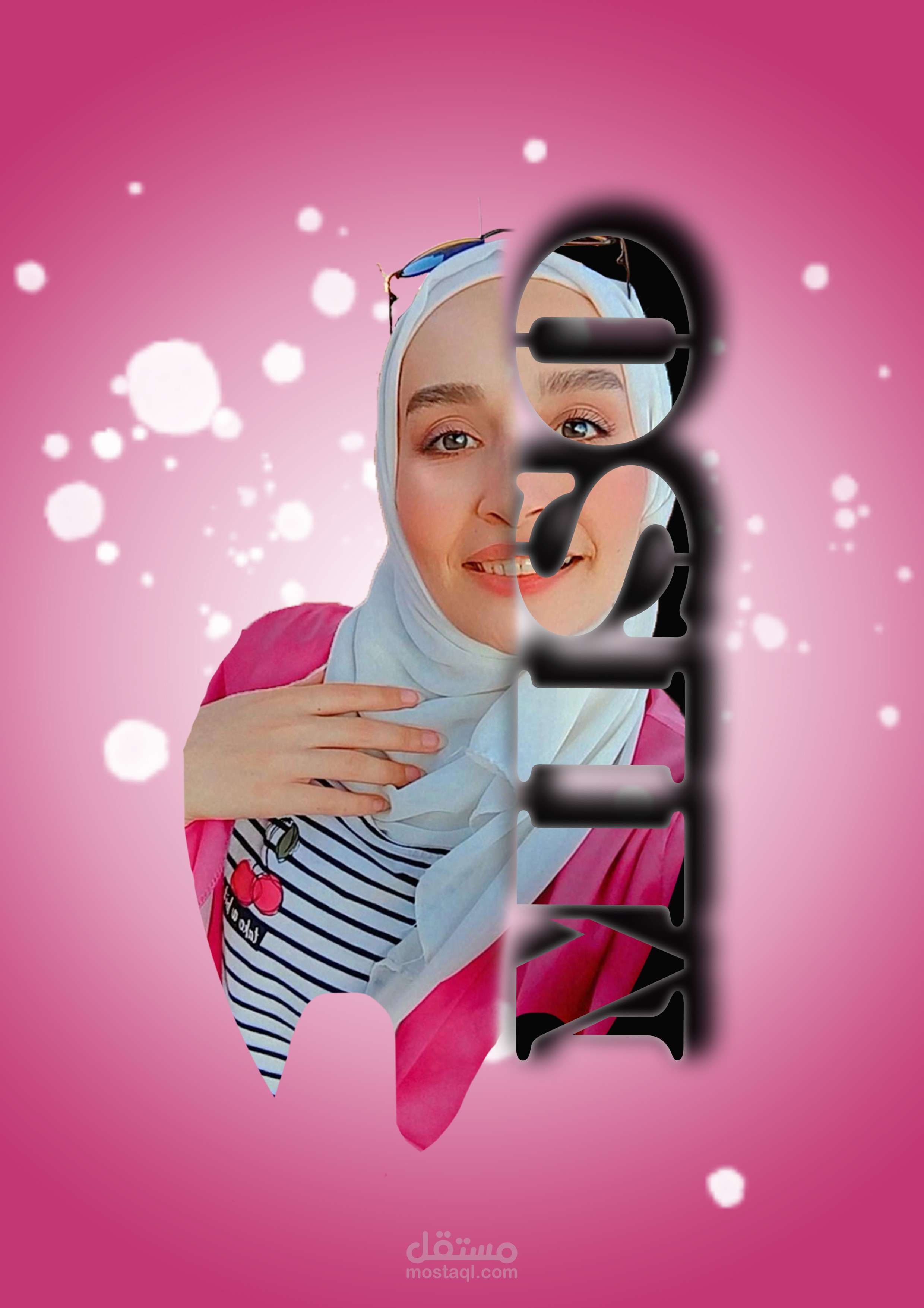 صور احترافية