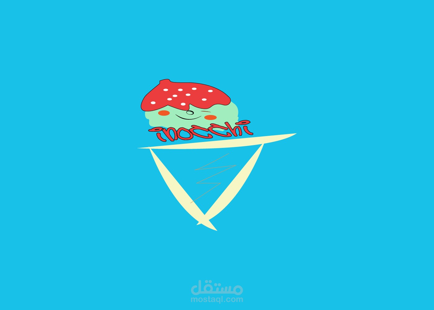 لوجو لمصنع بينوتشى للأيس كريم