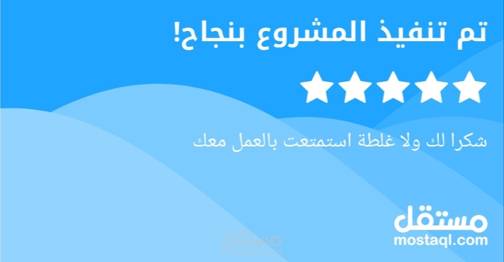 ترجمة كورس كامل