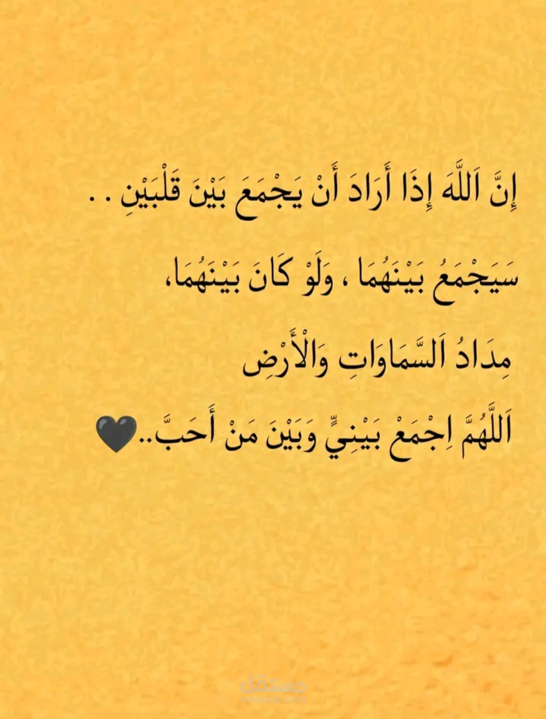 تصميم اعلان