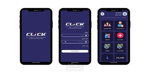 click