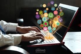 تسويق الكتروني ومبيعات
