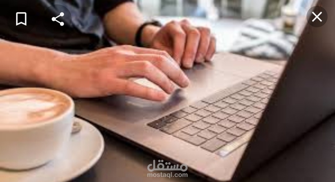 السيرة الذاتية