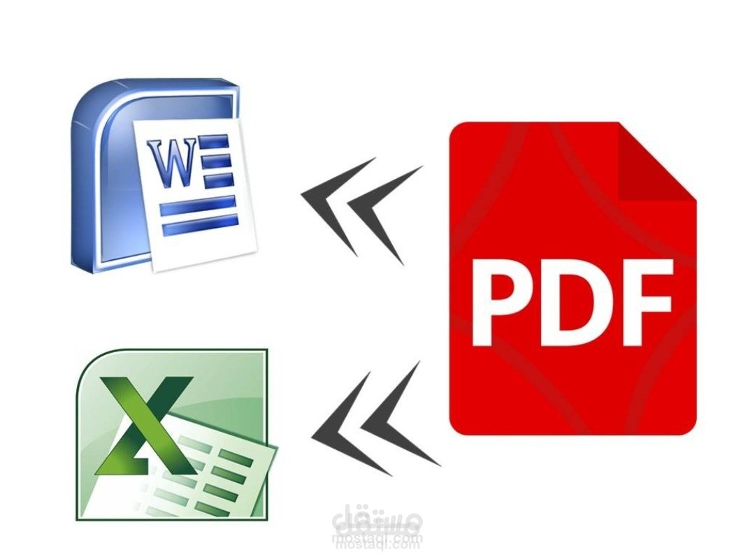 تفريغ ملفات pdf إلى word او Excel