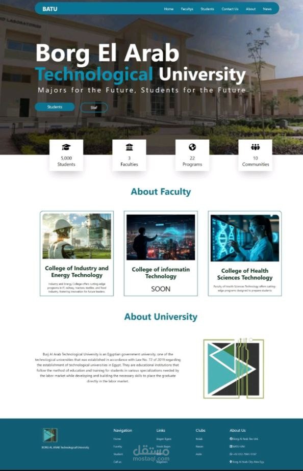 university website