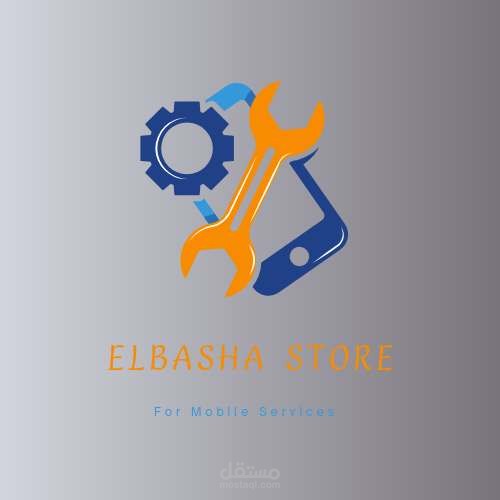 تصميم لوجو لمحل هواتف محموله