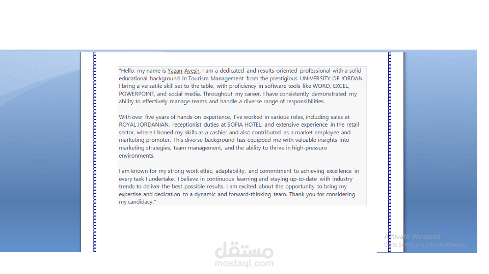 تصميم cover letter بشكل إحترافي