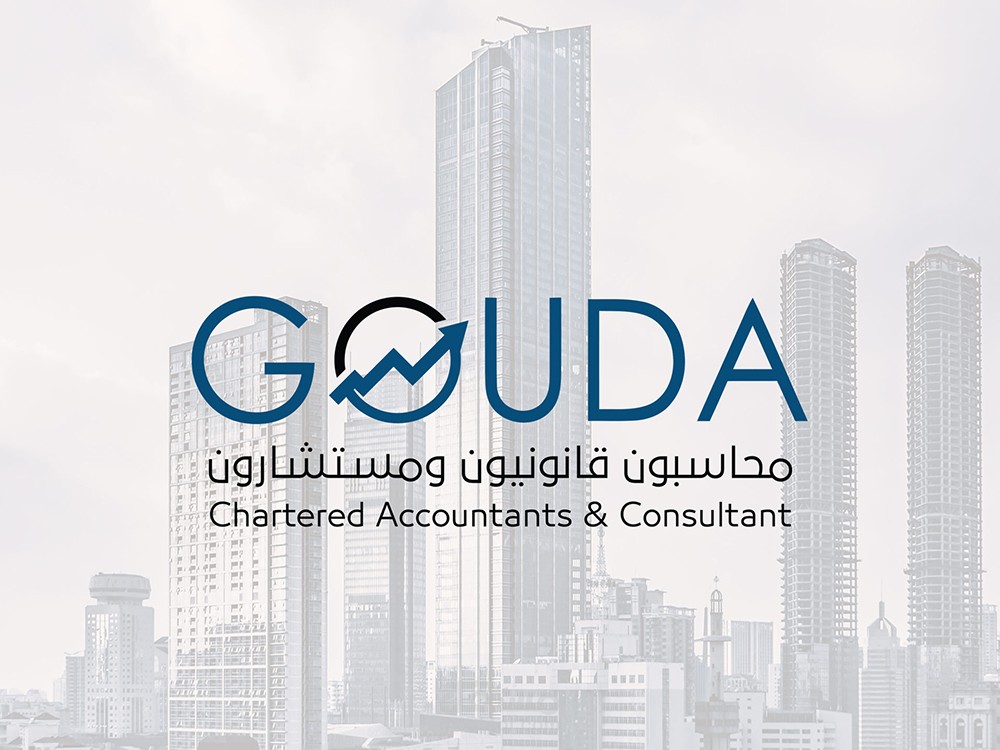 هوية بصرية لشركة استثمار visual identity GOUDA