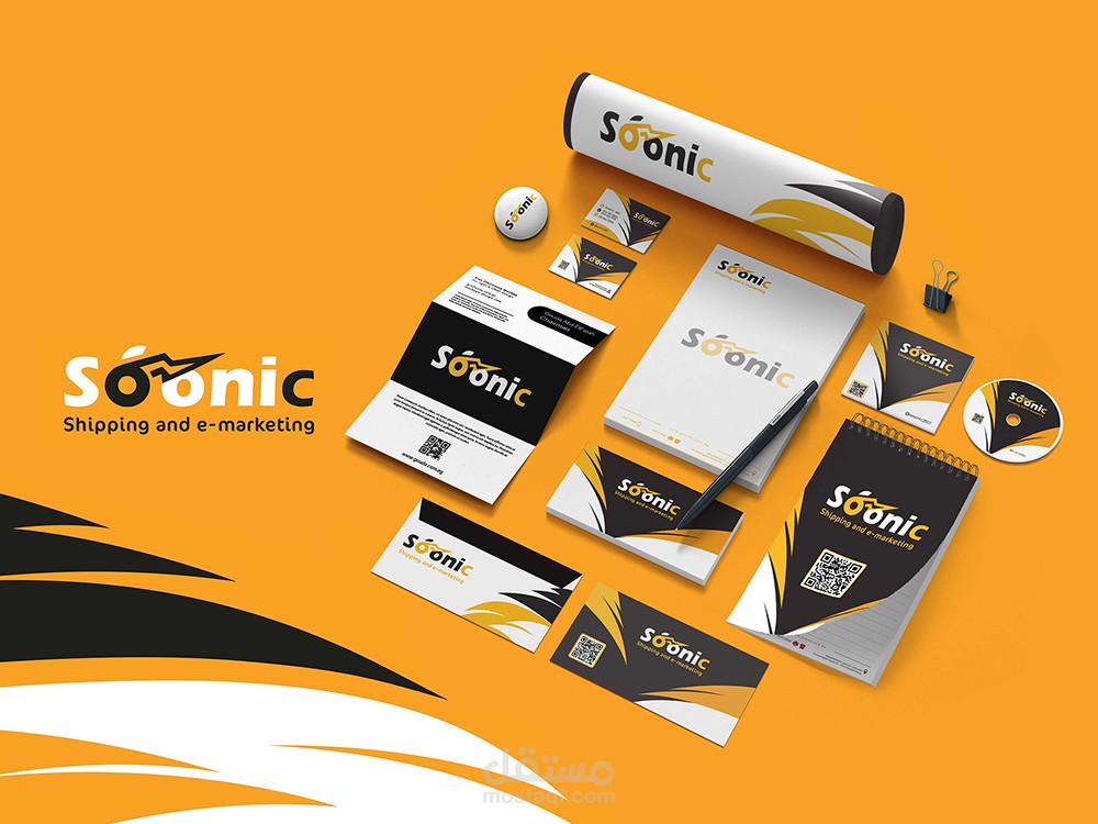 تصميم هوية بصرية ومطبوعات